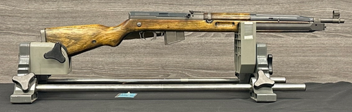[PHOE-A12701] Consign: CZ VZ 52/57 Rifle - 7.62x39 20"